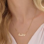 collier arabe